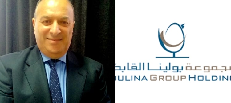 Mr Slaheddine Langar  Directeur Général de Poulina Group Holding