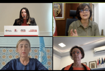 توصيات ندوة "العنف السياسي ضد النساء"‎