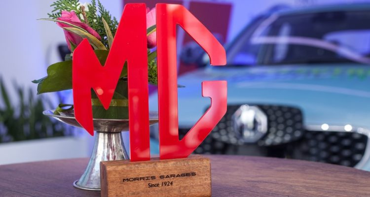 MG Motors se développe à la vitesse grand V et inaugure une nouvelle succursale à Sfax