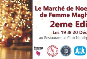 Le marché de Noël Solidaire  de Femmes Maghrébines 2ème  Edition