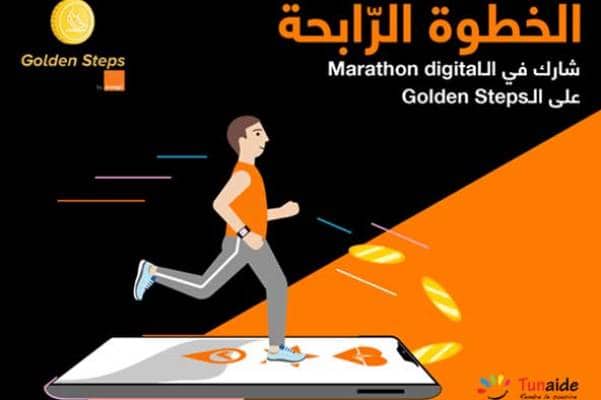 Orange Tunisie lance un marathon digital au profit de l’association TUNAIDE et des enfants hospitalisés