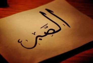 Populisme tunisien dites-vous ? Par Hassen Zargouni