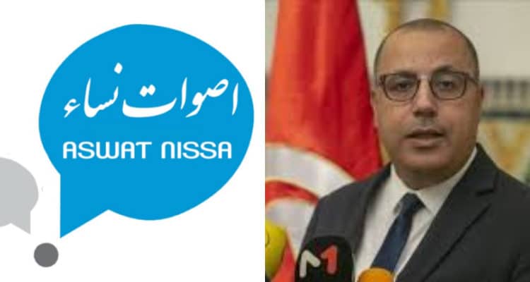 أصوات نساء تندد بتغييب المرأة في التحوير الوزاري