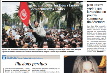 في الذكرى العاشرة للثورة : الصحافة العالمية تعكس واقعا قاتما للوضع 