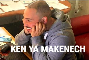 Lotfi Bouchnak interprète en duo avec le rappeur A.L.A la chanson du générique de la série « Ken Ya Makanech »