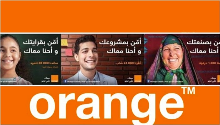 « Ammen brou7ek w ahna m3ak » : La nouvelle campagne de responsabilité sociale d’Orange Tunisie dédiée à ses programmes d’inclusion numérique