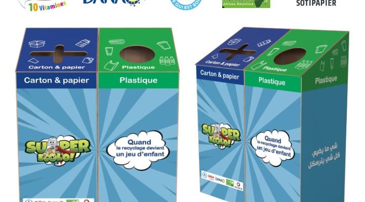 Tetra Pak et ses partenaires, lancent «Super Ecolo», un programme numérique de sensibilisation au développement durable en Tunisie