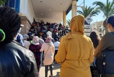 تونس و العودة إلى  نقطة الصفر