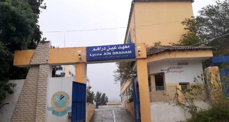 Ooredoo soutient l’éducation dans les zones rurales