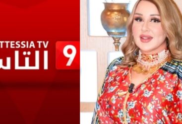 برنامج  الويكاند يفوز بجائزة أفضل برنامج صباحي