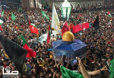 مسيرات الفرح والإشادة بنصر المقاومة تعم فلسطين