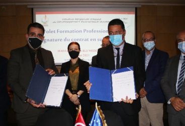 Cérémonie d’attribution des contrats de subvention pour financer des projets de formation professionnelle dans le gouvernorat de Médenine dans le cadre du Programme d’Initiative Régionale d’Appui au Développement durable « IRADA »