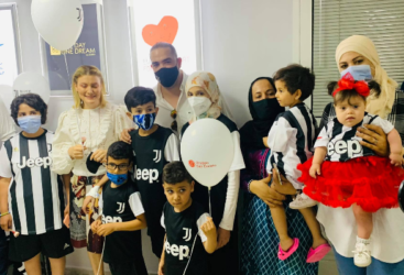 Inauguration de la première salle de cathétérisme au service de cardiologie pédiatrique de l’hôpital la Rabta de Tunis