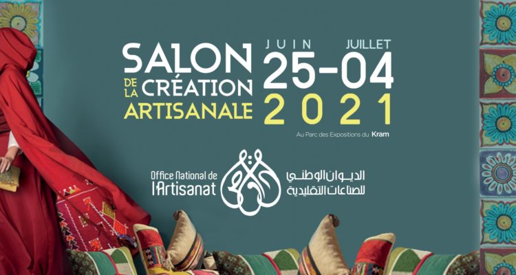 La 37 ème EDITION DU SALON DE LA CREATION ARTISANALE  DU 25 Juin AU 4 Juillet 2021 Au parc des Expositions du Kram