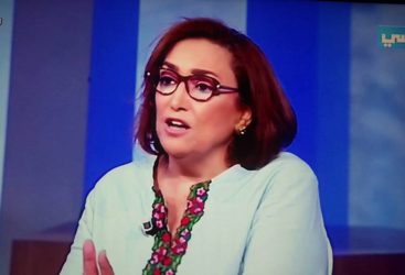 الموت يفجع الناشطة السياسية بشرى بلحاج حميدة 