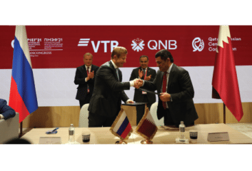 QNB et VTB Capital Investments signent un accord en marge de SPIEF
