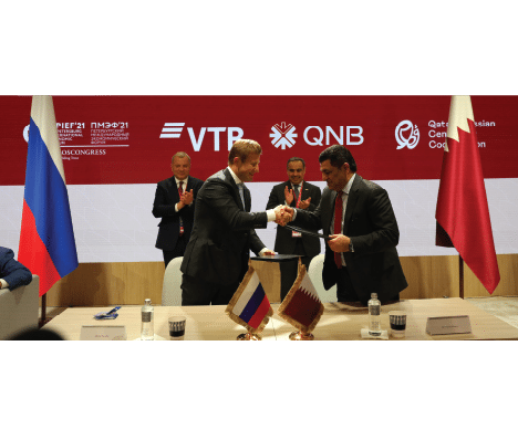 QNB et VTB Capital Investments signent un accord en marge de SPIEF