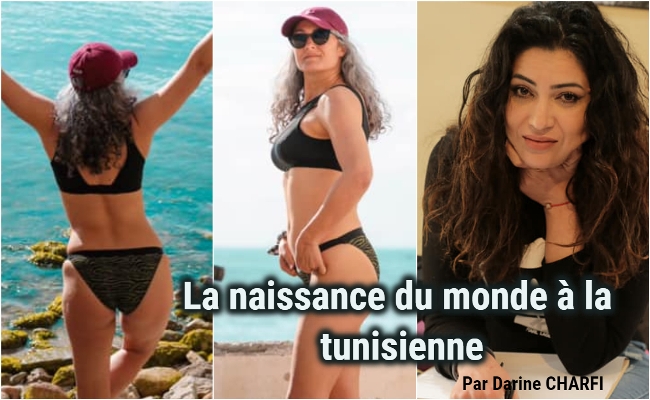 La naissance du monde à la tunisienne