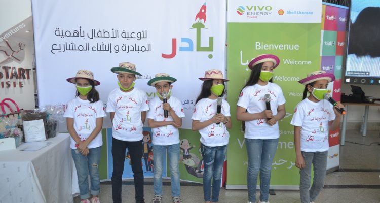 Clôture du programme « Béder » pour ancrer l&rsquo;esprit entrepreneurial chez les écoliers – Le Palmarès