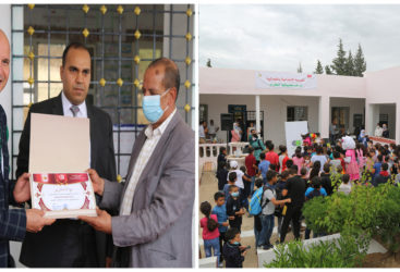 Inauguration de l’école primaire de Siliana en présence de Gattefossé Méditerranée