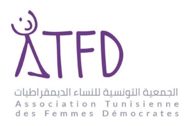 أمام محاولات الالتفاف: لا للمقايضة بين الكرامة والعمل