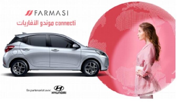 Farmasi & Hyundai TUNSIE: Un partenariat unique en son genre