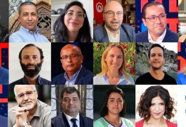 Tounsi du monde : le palmarès officiel 2021 dévoilé !