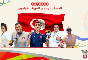 Ooredoo félicite les champions olympiques tunisiens