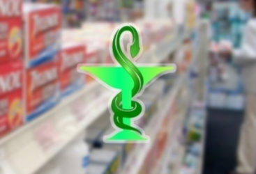 إنطلاق عملية التلقيح بالعيادات الطبية والصيدليات الخاصة
