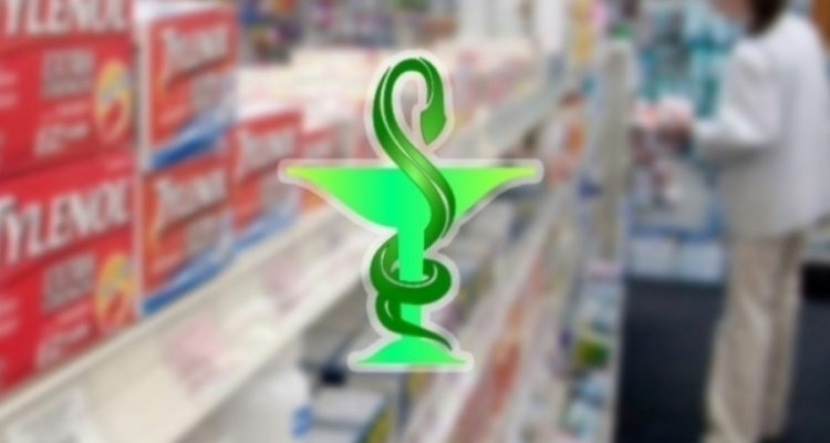 إنطلاق عملية التلقيح بالعيادات الطبية والصيدليات الخاصة