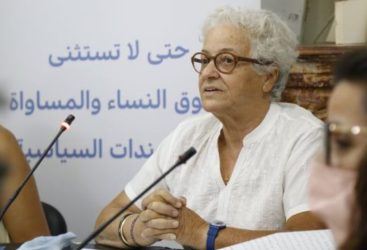 Mémorandum Féministe : Garantir les droits des femmes et l’égalité dans les agendas politiques
