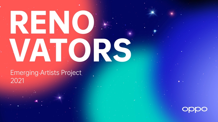 OPPO lance le projet d&rsquo;artistes émergents Renovators 2021, éclairant les rêves créatifs des jeunes du monde entier