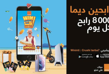 Orange Tunisie lance la 4ème édition de Wininti son grand jeu digital estival