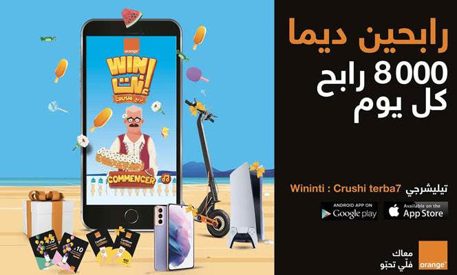 Orange Tunisie lance la 4ème édition de Wininti son grand jeu digital estival