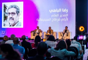 La 32 ème édition innove avec les « JCC dans les casernes »