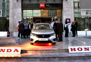 De Tunis à Sfax: Honda City in every CITY