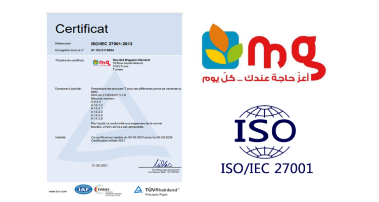MG, PREMIÈRE ENSEIGNE TUNISIENNE DE GRANDE DISTRIBUTION EN AFRIQUE À ÊTRE CERTIFIÉE ISO/IEC 27001