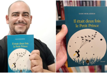 IL était deux fois le petit prince…