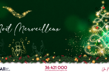 Un Noël Merveilleux au Mövenpick Hotel du Lac Tunis !