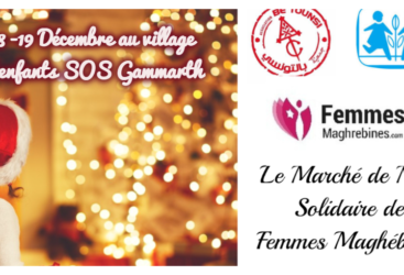 Le marché de Noël Solidaire de Femmes Maghrébines 3ème  Edition –  18 &19 Décembre 2021