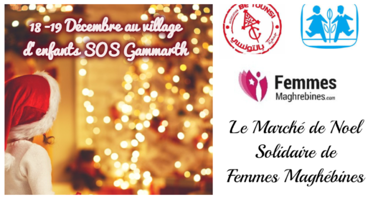 Le marché de Noël Solidaire de Femmes Maghrébines 3ème  Edition –  18 &19 Décembre 2021