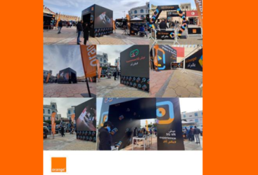 La ville de Kairouan expérimente la 5G d’Orange Tunisie