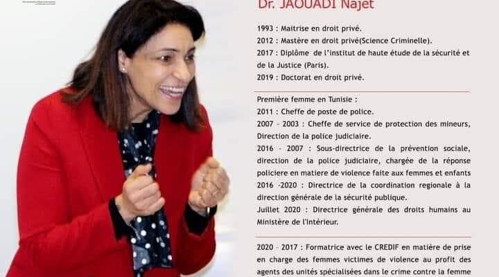 Najet Jaouadi, première femme directrice générale de la Douane