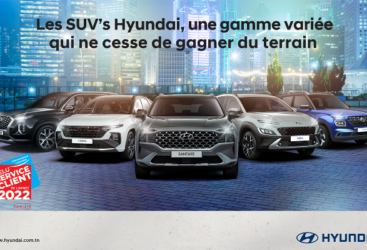 Alpha Hyundai Motor renforce sa gamme SUV