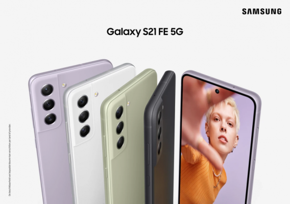 Découvrez le Samsung Galaxy S21 FE 5G : un téléphone intelligent phare conçu pour tous les types de fans   