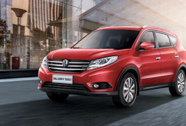 DONGFENG MOTOR annonce l’ouverture de son nouveau show-room à Ain Zaghouan