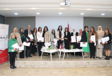 تنصيب السيدة ثريا بالكاهية، مديرة عامة لمركز البحوث والدراسات والتوثيق والإعلام حول المرأة