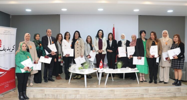 تنصيب السيدة ثريا بالكاهية، مديرة عامة لمركز البحوث والدراسات والتوثيق والإعلام حول المرأة