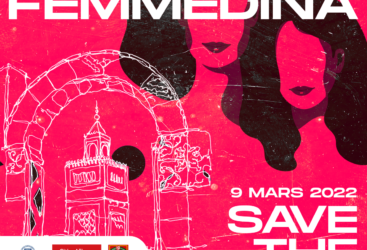 FEMMEDINA :  Inauguration des espaces publics inclusifs à la municipalité de Tunis