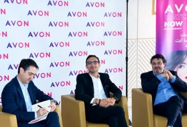 Avon fête les 25 ans de sa présence en Tunisie